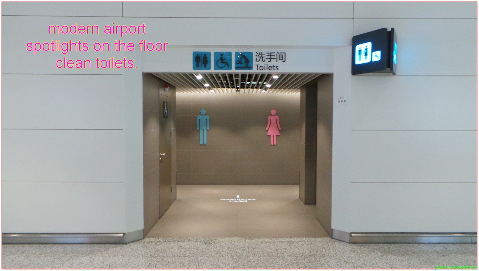 guang zhou international airport